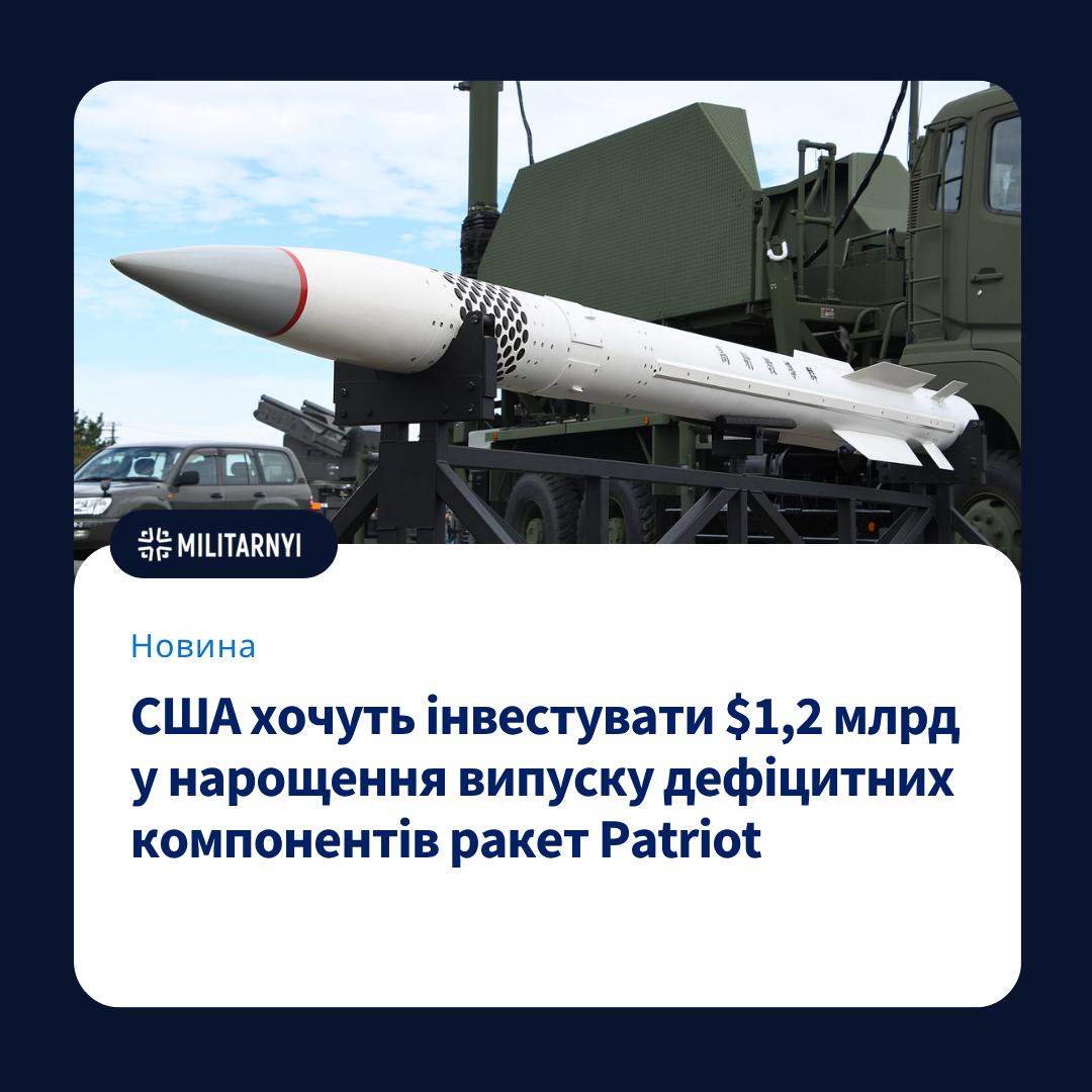 we.ua -