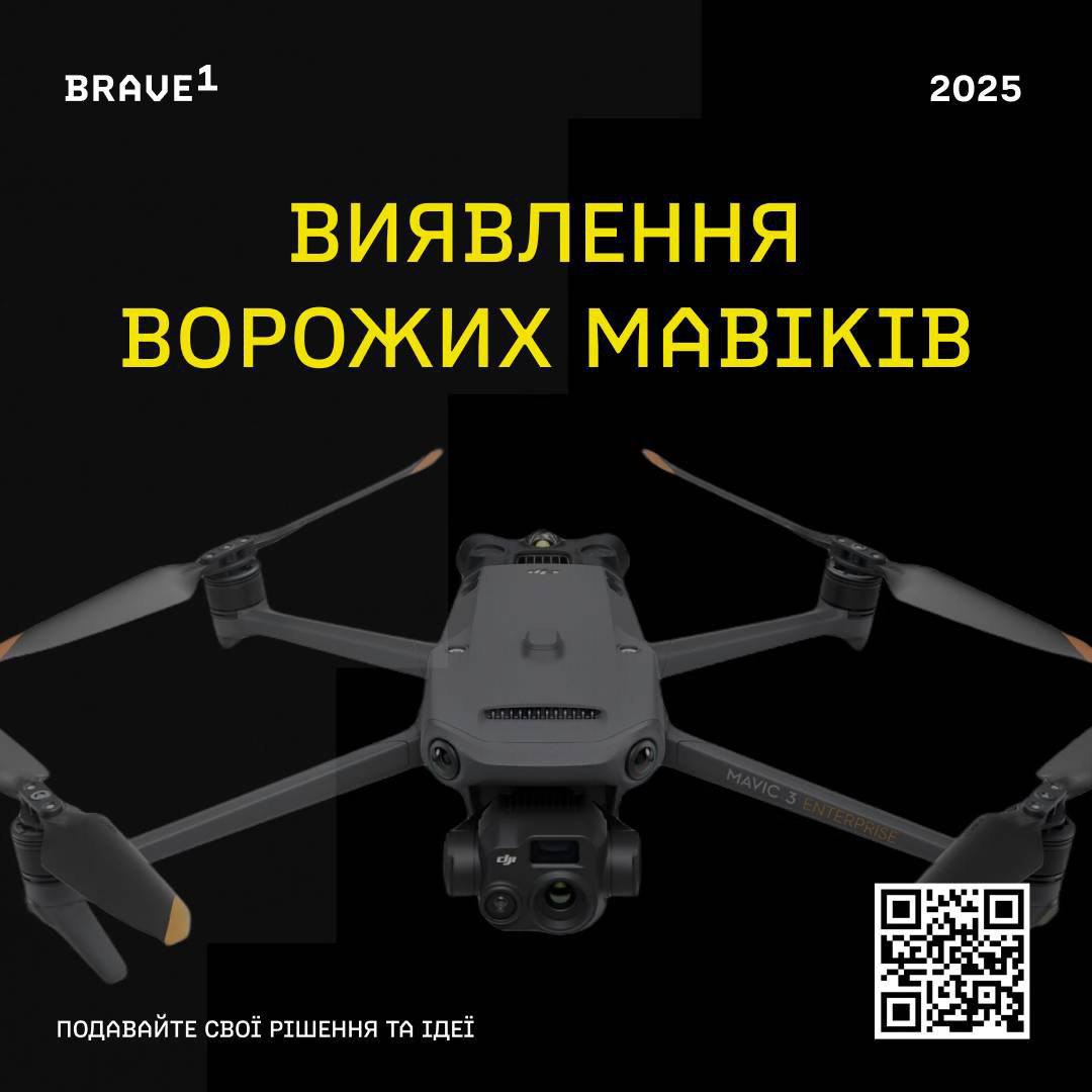 we.ua -