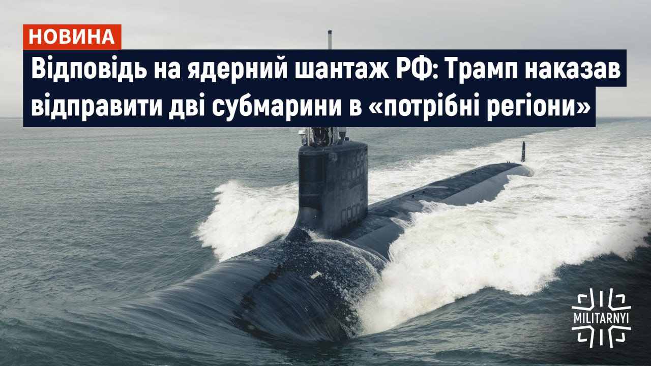 we.ua -