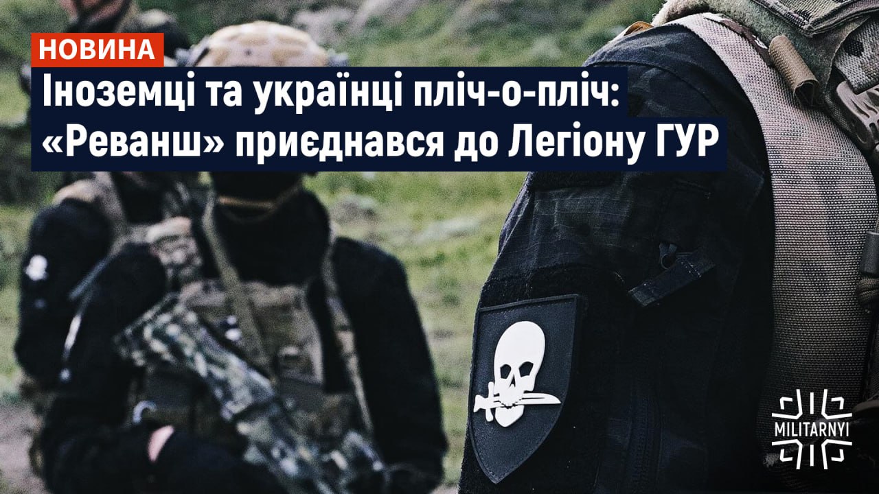 we.ua -