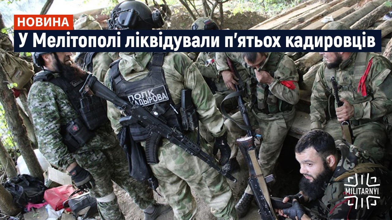 we.ua -