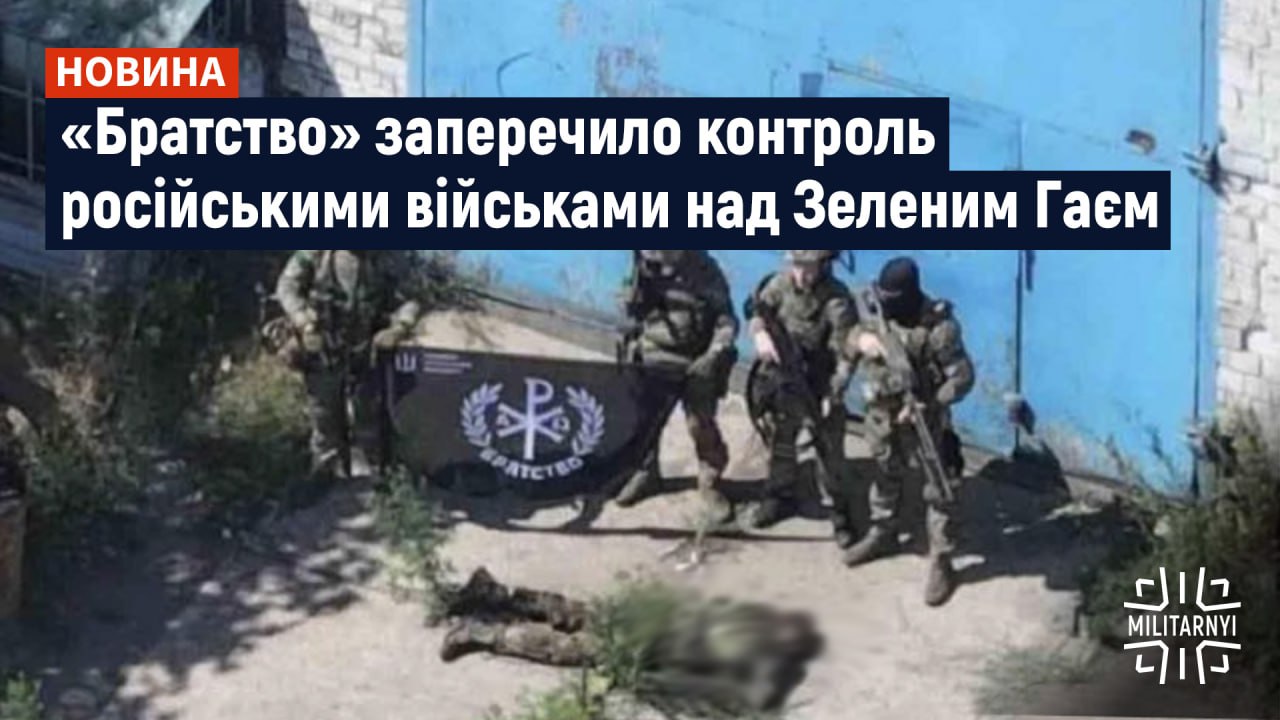 we.ua -