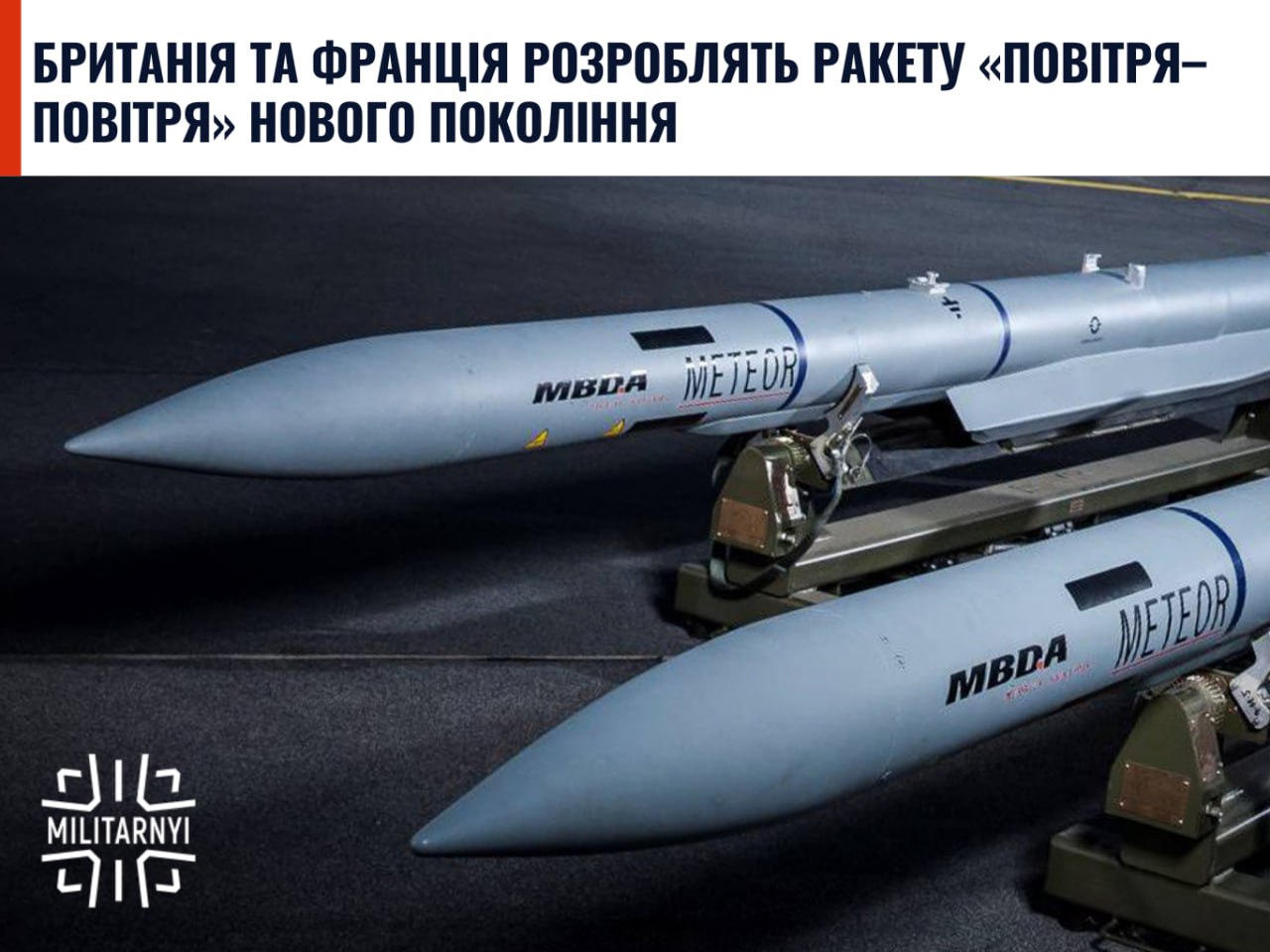 we.ua -