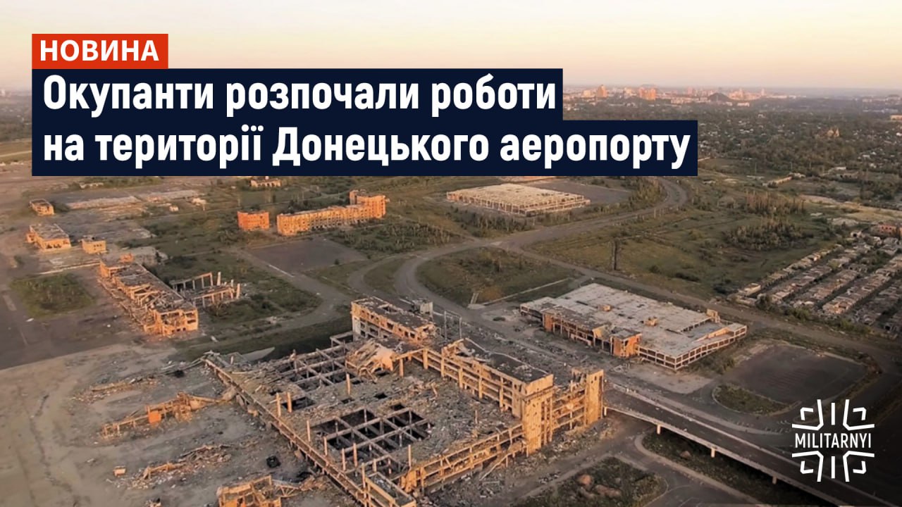 we.ua -