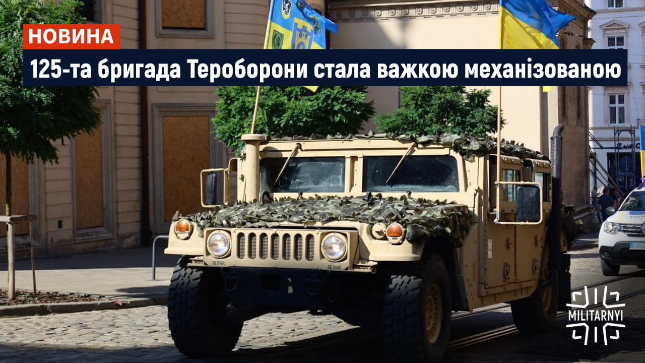 we.ua -