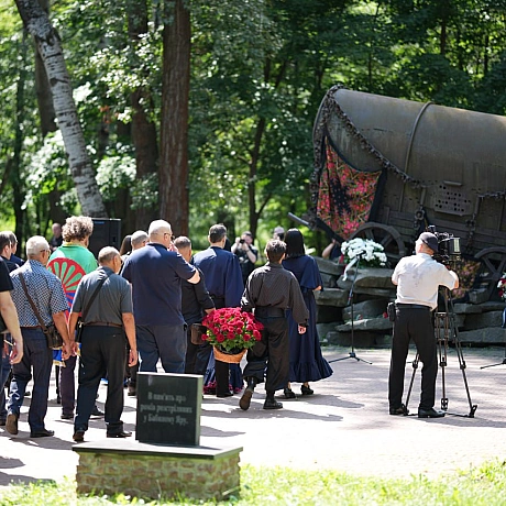 🙏2 серпня 2025 року, у Міжнародний день памʼяті жертв геноциду ромів, у виставковому центрі «Жива памʼять» Національного історик... - Український інститут національної пам'яті на we.ua