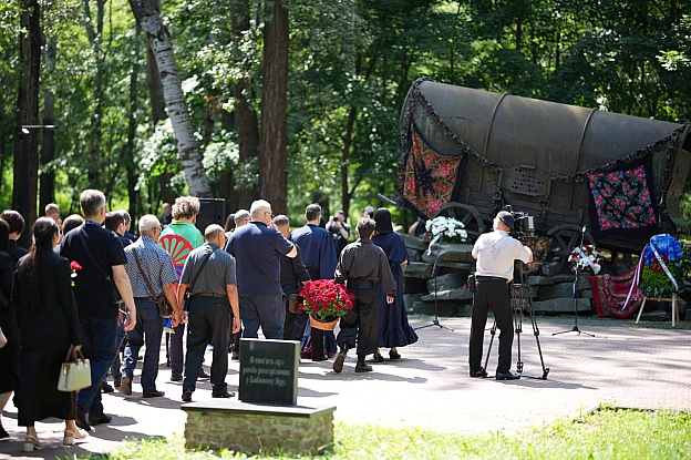 🙏2 серпня 2025 року, у Міжнародний день памʼяті жертв геноциду ромів, у виставковому центрі «Жива памʼять» Національного історик... - Український інститут національної пам'яті на we.ua