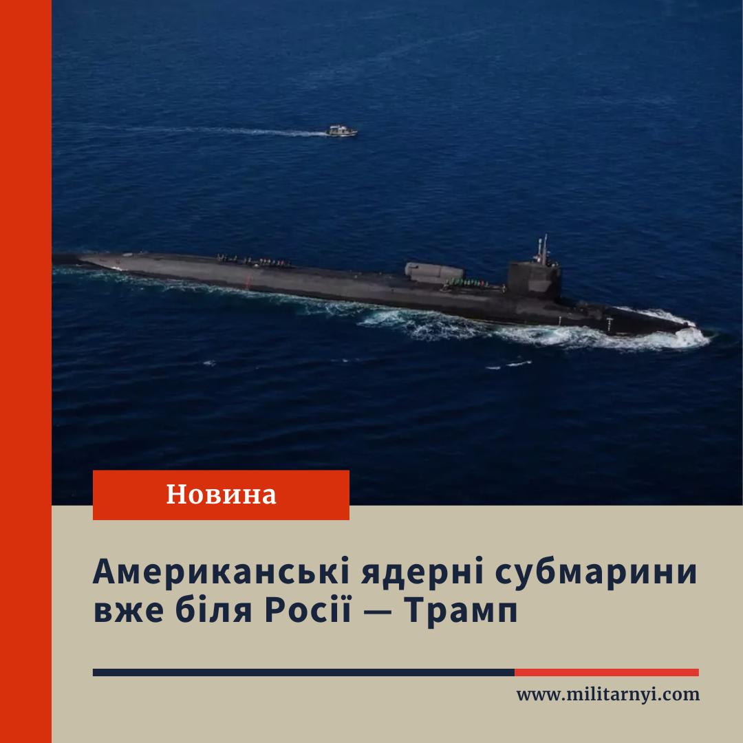 we.ua -