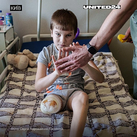 Через війну, розв’язану росією, тисячі українських дітей змушені забути, яким має бути справжнє дитинство. Замість яскравих сн... - UNITED24 на we.ua