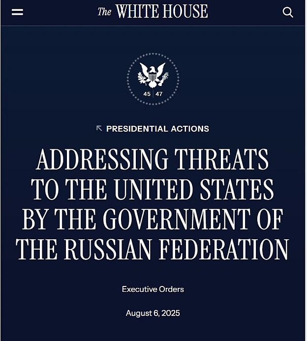 🇺🇸 Президент Трамп вводить нові санкції проти Росії — через ІндіюДональд Трамп підписав новий указ, який розширює економічні з... - Ціна Держави на we.ua