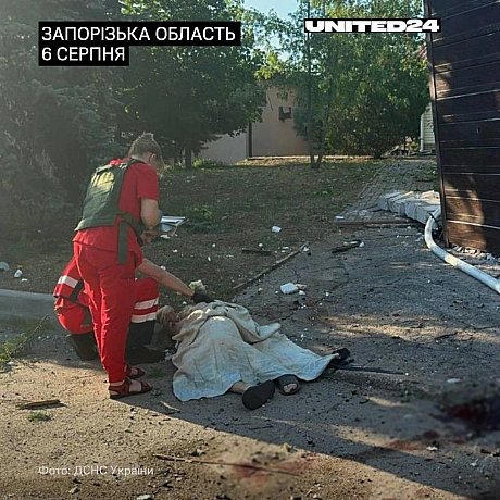 Сьогодні зранку росія атакувала авіабомбами базу відпочинку в Запорізькому районі.Унаслідок обстрілу загинуло 2 людей, ще 12 о... - UNITED24 на we.ua