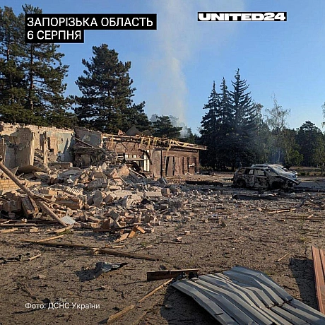 Сьогодні зранку росія атакувала авіабомбами базу відпочинку в Запорізькому районі.Унаслідок обстрілу загинуло 2 людей, ще 12 о... - UNITED24 на we.ua