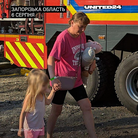 Сьогодні зранку росія атакувала авіабомбами базу відпочинку в Запорізькому районі.Унаслідок обстрілу загинуло 2 людей, ще 12 о... - UNITED24 на we.ua