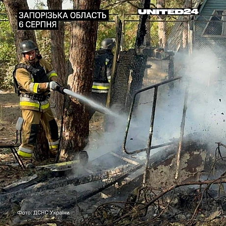 Сьогодні зранку росія атакувала авіабомбами базу відпочинку в Запорізькому районі.Унаслідок обстрілу загинуло 2 людей, ще 12 о... - UNITED24 на we.ua