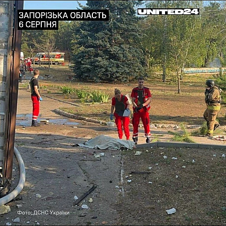 Сьогодні зранку росія атакувала авіабомбами базу відпочинку в Запорізькому районі.Унаслідок обстрілу загинуло 2 людей, ще 12 о... - UNITED24 на we.ua