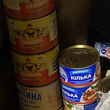 Шановна спільното, спільними зусиллями наближаємось до закриття збору для хлопців на засоби живлення 🪫 Залишилось зібрати 29 680... - на we.ua