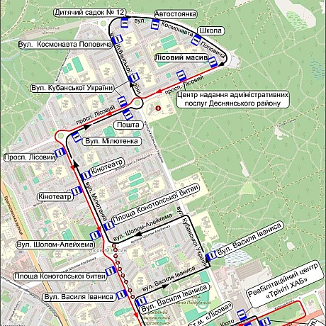 📌Інформуємо про найближчі зміни в роботі громадського транспорту🚌🚎Із 8 до 11 серпня змінять рух тролейбуси № 37, можливі кориг... - на we.ua