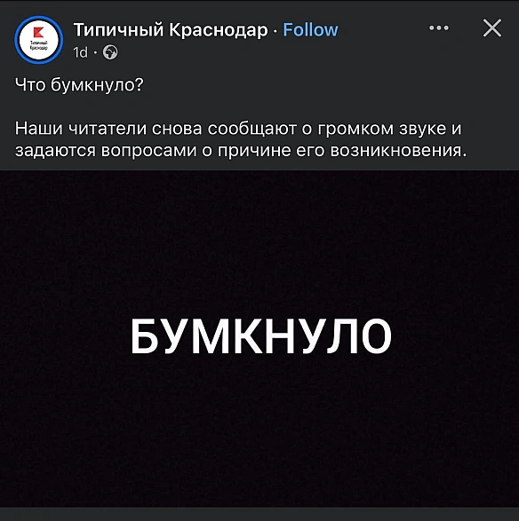 Баба і Кіт on we.ua