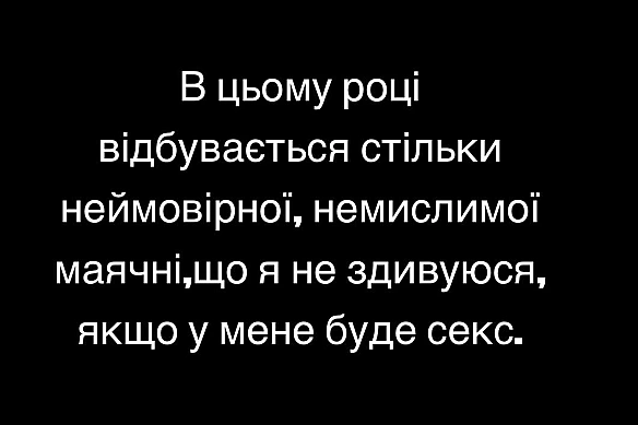 Кардинальний Рішельє на we.ua
