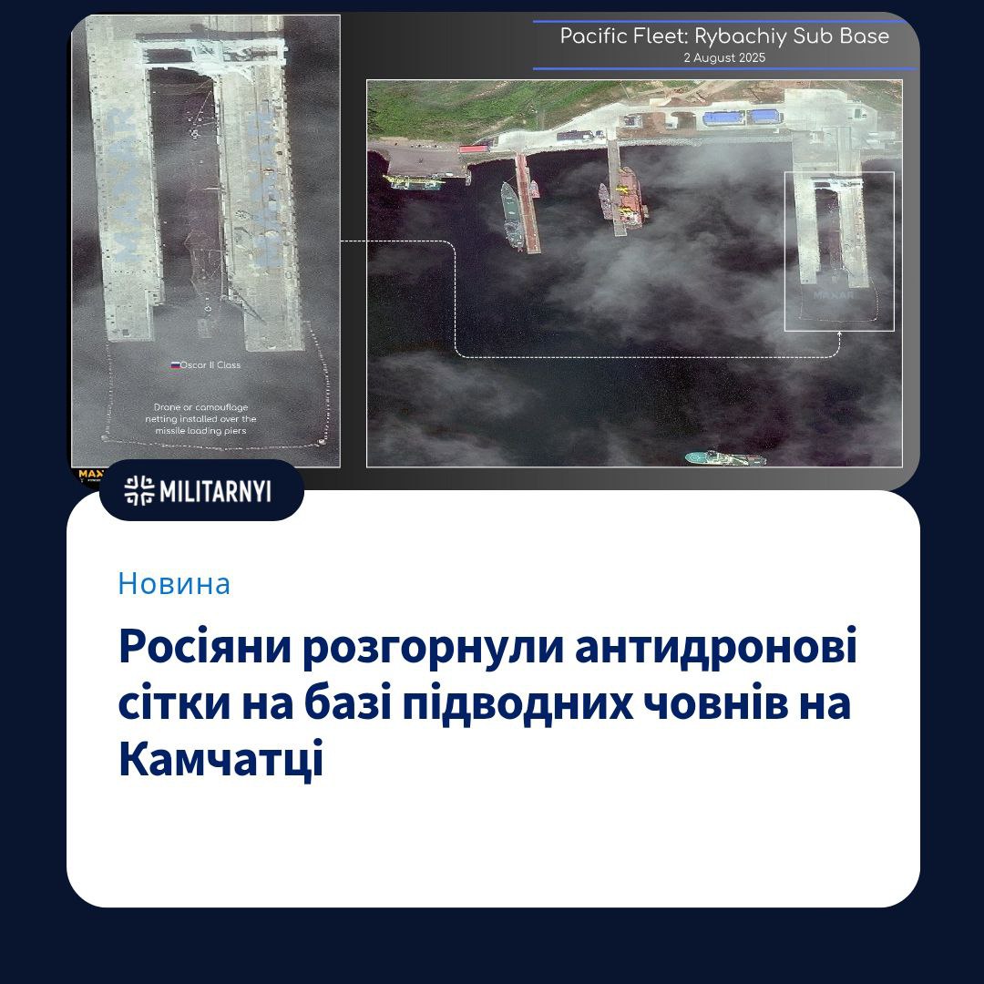 we.ua -