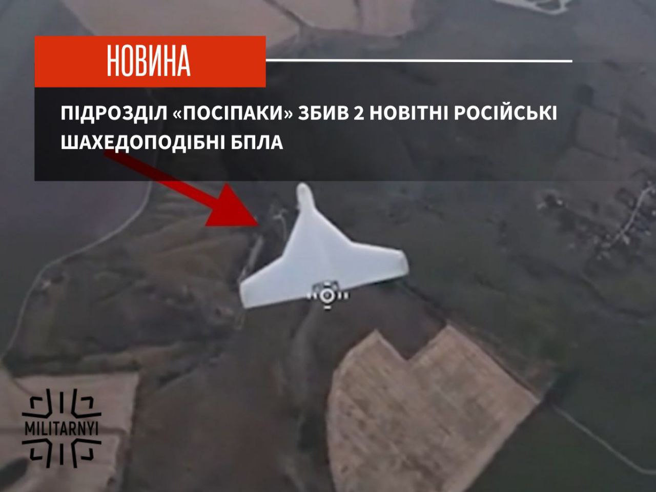 we.ua -
