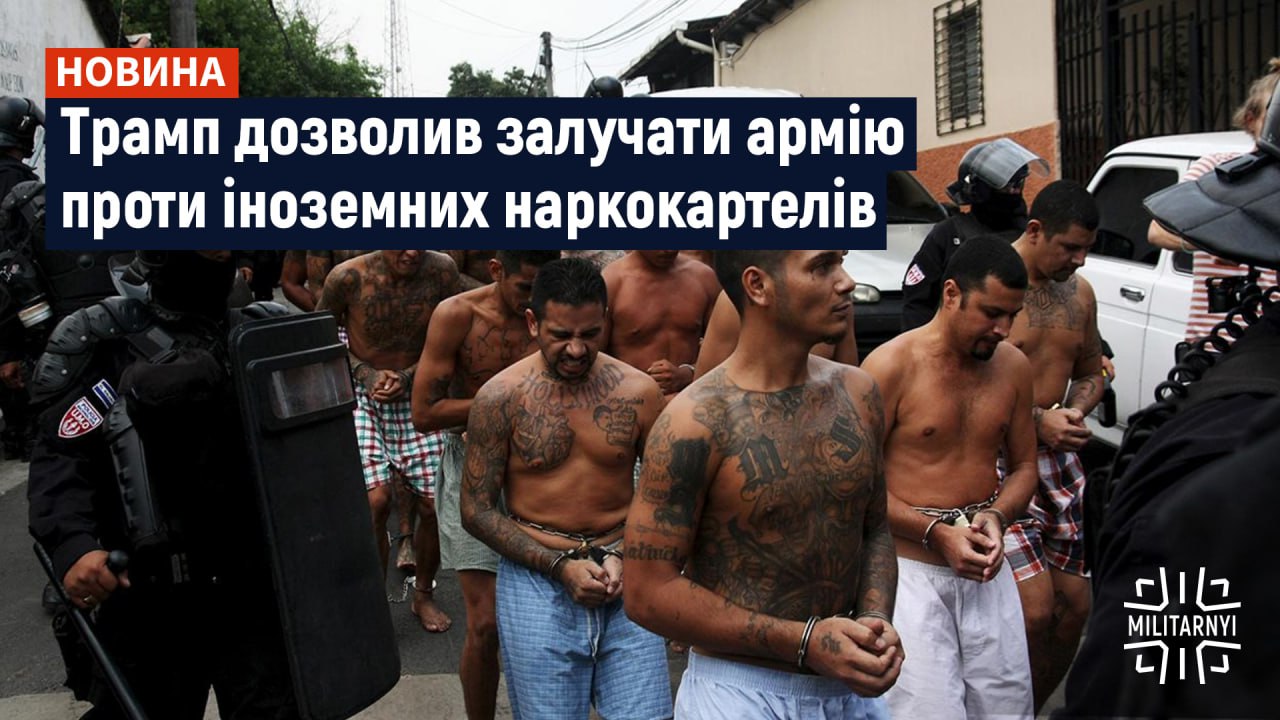 we.ua -