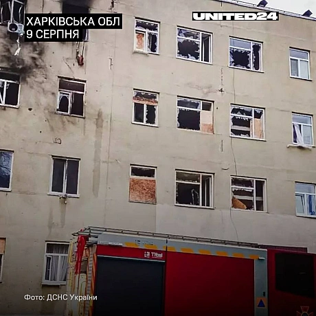 Уранці росіяни завдали удару по Дніпру. Унаслідок атаки постраждали троє людей. Пошкоджено одне з підприємств, автівки. Уночі... - UNITED24 на we.ua