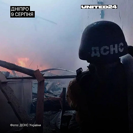 Уранці росіяни завдали удару по Дніпру. Унаслідок атаки постраждали троє людей. Пошкоджено одне з підприємств, автівки. Уночі... - UNITED24 на we.ua