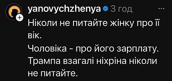 Кардинальний Рішельє на we.ua