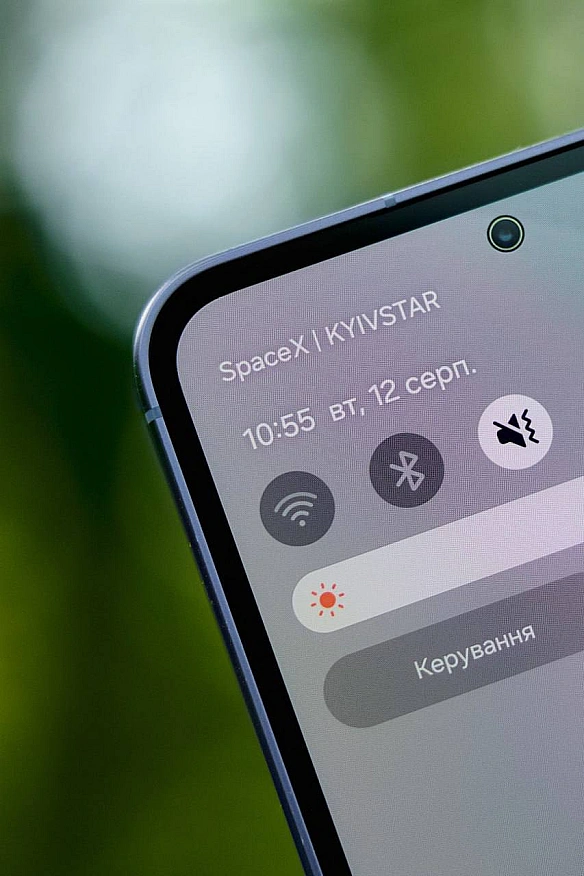 Україна серед перших у світі в час війни запускає технологію Starlink Direct to CellЦя технологія дасть змогу українцям залиша... - UkraineNow на we.ua