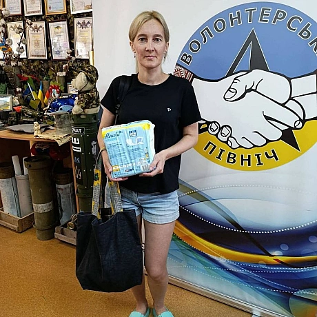 Звітуємо про роботу нашого банку одягу на минулому тижні - наші відвідувачі отримали одяг, взуття, іграшки для дітей, засоби гіг... - Волонтерська північ на we.ua