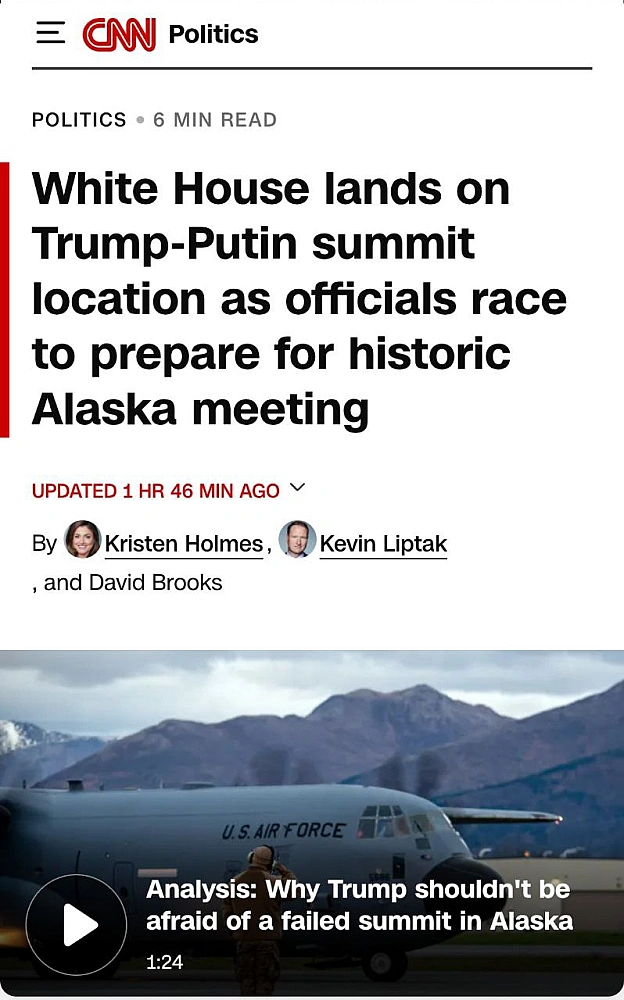 🇺🇸💩Зустріч Путіна та Трампа відбудеться на американській військовій базі на Алясці — CNN🔵 Президент США Дональд Трамп та прези... - Ціна Держави на we.ua