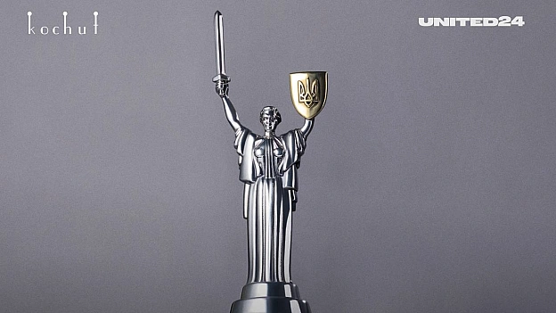 Унікальні срібні підвіски «Батьківщина-мати» від Kochut уособлюють силу та незламність, а також допомагають захисникам і захисни... - UNITED24 на we.ua