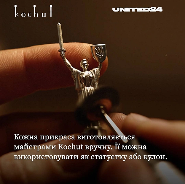 Унікальні срібні підвіски «Батьківщина-мати» від Kochut уособлюють силу та незламність, а також допомагають захисникам і захисни... - UNITED24 на we.ua