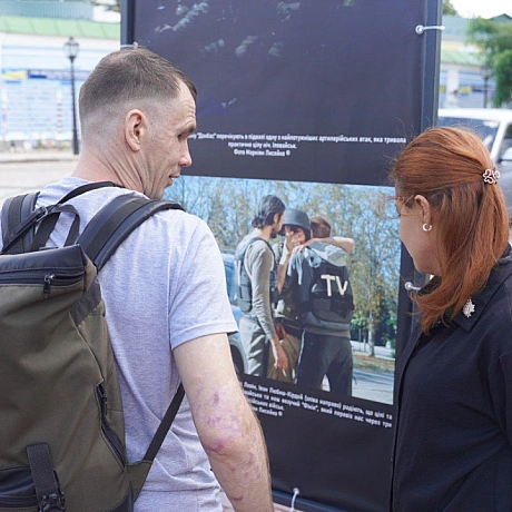 12 серпня на Михайлівській площі у Києві відкрилась фотовиставка «Дні пам’яті героїв Іловайської битви 2014», присвячена пам'яті... - Український інститут національної пам'яті на we.ua