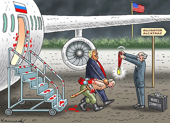 Смішна картинка, яка форситься у Фейсбуці...один суцільний wishful thinking - видавати бажане за дійсне@costukraine - Ціна Держави на we.ua