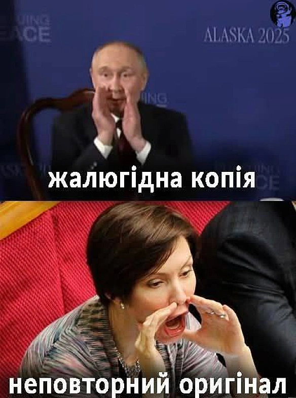 Баба і Кіт on we.ua