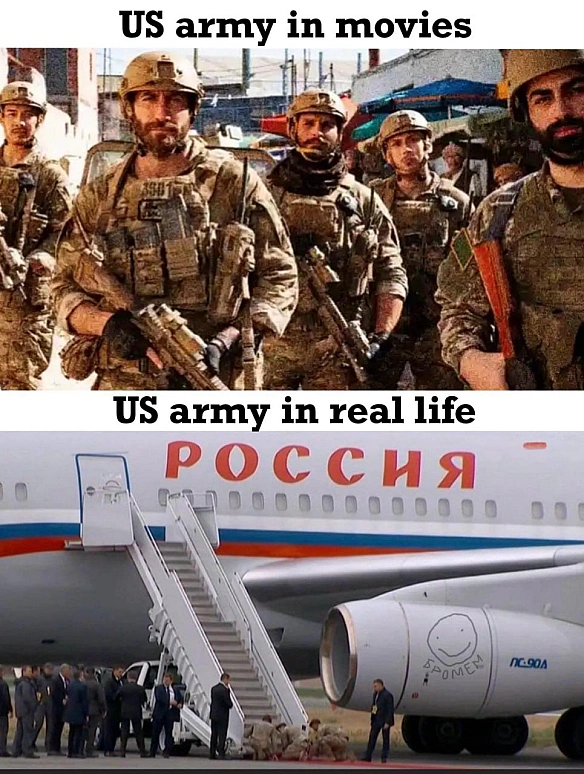 🇺🇸💪Американська армія в кіно проти американської армії в реальному житті.Подякуємо Трампу, що знову зробив Америку великою!@c... - Ціна Держави на we.ua