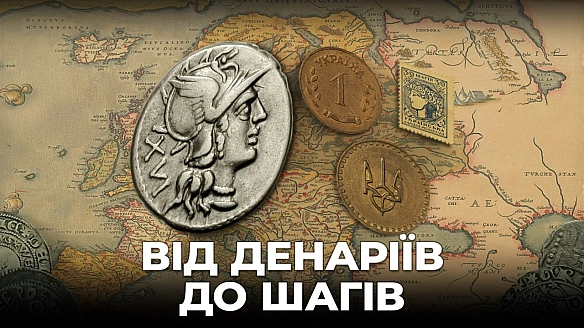 Чи ви знали, що через регулювання цін у 1992, коли в Україні ще ходили радянські рублі з Леніним до нас приїздили ″покупанти″ - ... - Ціна Держави on we.ua