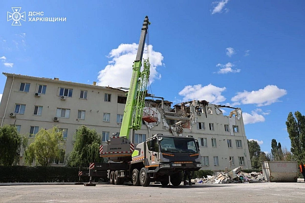 UkraineNow на we.ua