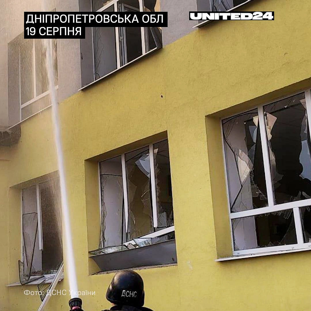 UNITED24 на we.ua