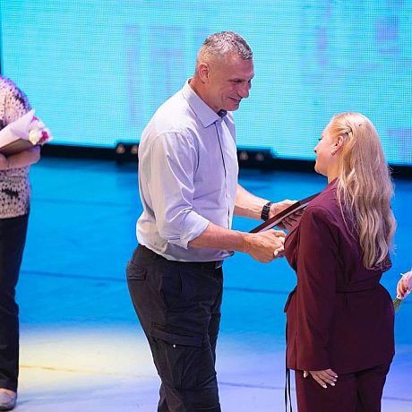 КМДА – офіційний канал on we.ua