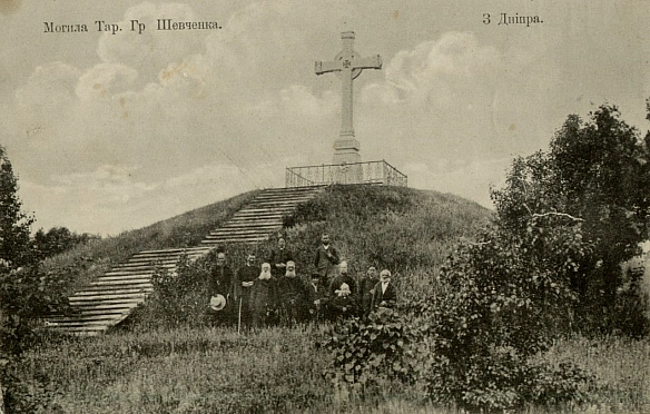 20 серпня 1925 року Рада народних комісарів УСРР ухвалила постанову «Про оголошення території могили Т. Г. Шевченка державним за... - WAS на we.ua