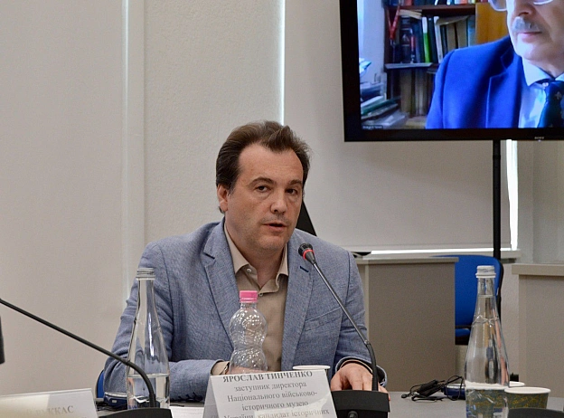 🇺🇦🇵🇱 Відбувся круглий стіл до 105-ї річниці Варшавської битви.Учасники заходу змогли обговорити спадок Варшавської битви в іст... - Український інститут національної пам'яті на we.ua
