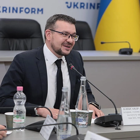 🇺🇦🇵🇱 Відбувся круглий стіл до 105-ї річниці Варшавської битви.Учасники заходу змогли обговорити спадок Варшавської битви в іст... - Український інститут національної пам'яті on we.ua