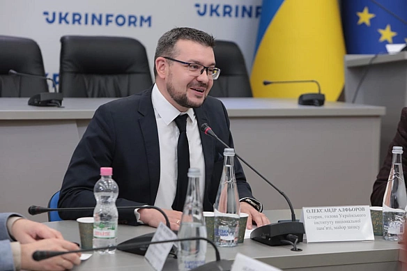 Український інститут національної пам'яті на we.ua