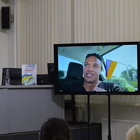 Український інститут національної пам'яті on we.ua