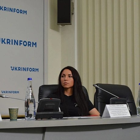 Український інститут національної пам'яті on we.ua