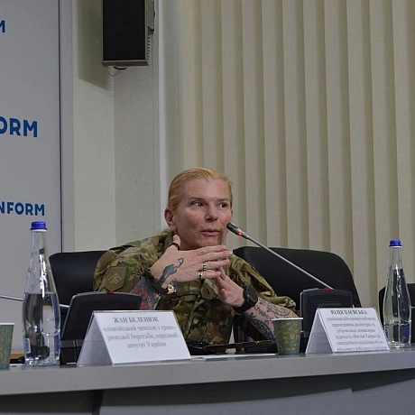 Український інститут національної пам'яті on we.ua