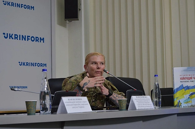 Український інститут національної пам'яті на we.ua
